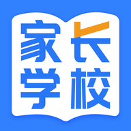 海淀家长学校app下载