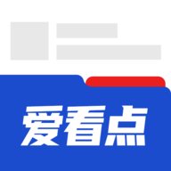 爱看点极速版下载安装