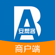安帮客商户端下载