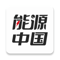 能源中国app下载
