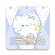 元壁纸下载