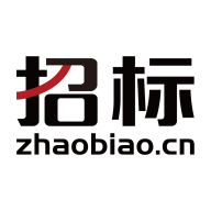 招标网APP下载安卓版