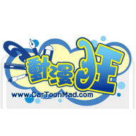 动漫狂APP安卓版下载