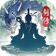 永恒修仙手游下载