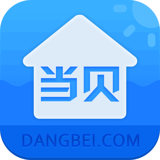 当贝桌面清纯初恋版下载