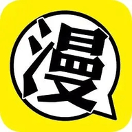90漫画网app下载