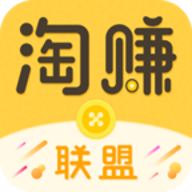 赚钱宝app下载 赚钱宝app下载
