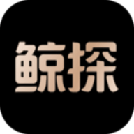 鲸探数字藏品最新版下载 鲸探数字藏品最新版下载