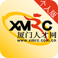 厦门人才网个人版APP下载
