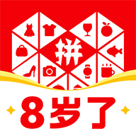 多多拼购APP下载安装最新版