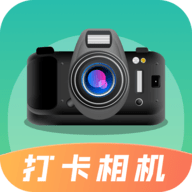 元道经纬相机下载最新版