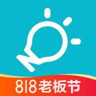 智慧记app下载