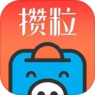攒粒APP下载最新版2023 攒粒APP下载最新版2023