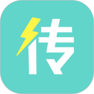 手机搬家软件免费下载