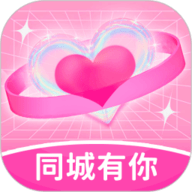 陌陌同城约会下载