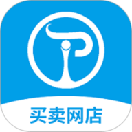 淘铺王网店转让app下载安装