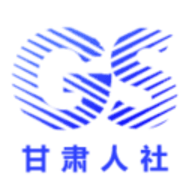 甘肃人社认证app下载 甘肃人社认证app下载