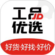 工品优选app下载