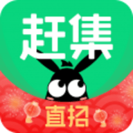 赶集客户端下载
