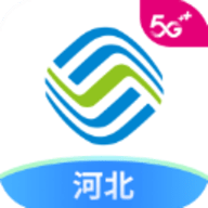 河北移动营业厅app下载