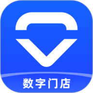 数字门店管理系统下载 数字门店管理系统下载