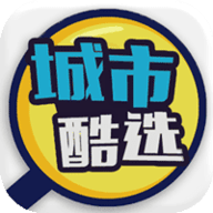 城市酷选APP下载安卓手机版 城市酷选APP下载安卓手机版