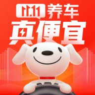 京东养车APP下载安装最新版 京东养车APP下载安装最新版