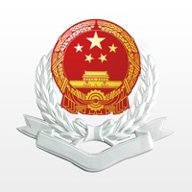 湘税社保app官方下载最新版 湘税社保app官方下载最新版
