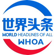 世界头条