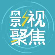 影视聚焦APP下载