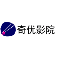 奇优影院APP官方最新版下载 奇优影院APP官方最新版下载
