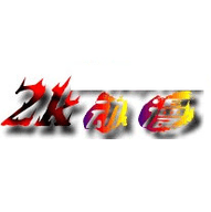 2K动漫APP官方最新版下载 2K动漫APP官方最新版下载