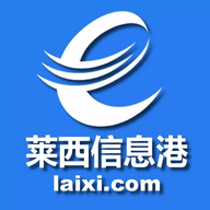 莱西信息港招聘网app下载 莱西信息港招聘网app下载