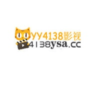 殇情影院yy4138下载