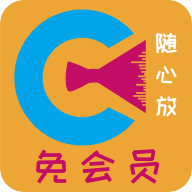 免会员影视去广告版app下载 免会员影视去广告版app下载