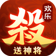 欢乐三国杀4399 app下载 欢乐三国杀4399 app下载