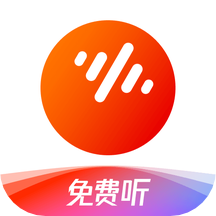 番茄畅听音乐版app下载