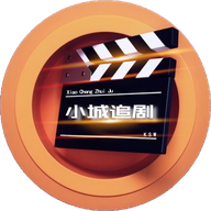 小城追剧安卓版APP下载 小城追剧安卓版APP下载