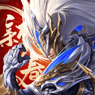 铁杆三国无限资源版app下载 铁杆三国无限资源版app下载