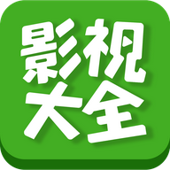 莺视大全APP官方最新版下载 莺视大全APP官方最新版下载