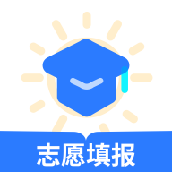 阳光高考志愿填报APP官方最新版下载 阳光高考志愿填报APP官方最新版下载