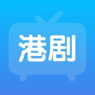 港剧屋APP官方最新版下载