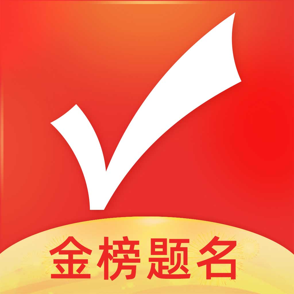 优志愿官方APP下载 优志愿官方APP下载