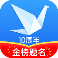 完美志愿官方APP下载 完美志愿官方APP下载