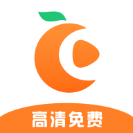 橘子视频APP无广告纯净版下载 橘子视频APP无广告纯净版下载