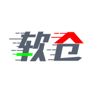软件仓库APP最新版2023下载 软件仓库APP最新版2023下载