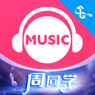 咪咕音乐APP下载 咪咕音乐APP下载