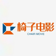 椅子电影APP官方最新版下载 椅子电影APP官方最新版下载