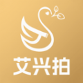 艾兴拍最新版app下载