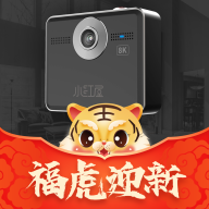 小红屋全景相机手机版app下载 小红屋全景相机手机版app下载